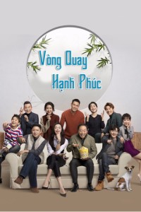 Vòng Quay Hạnh Phúc | All Is Well (2020) Vòng Quay Hạnh Phúc | All Is Well (2020)