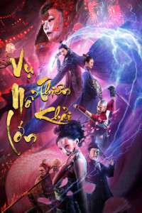Vụ Nổ Lớn Thiên Khải | The Big Explosion (2020) Vụ Nổ Lớn Thiên Khải | The Big Explosion (2020)