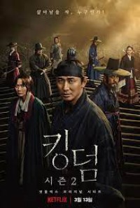 Vương triều xác sống (Phần 2) | Kingdom (Season 2) (2020) Vương triều xác sống (Phần 2) | Kingdom (Season 2) (2020)