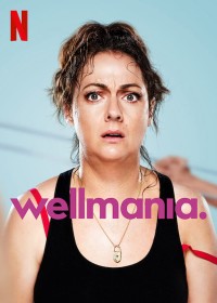 Wellmania | Wellmania (2023) Wellmania | Wellmania (2023)