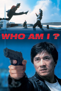 Who Am I 1998 ? | Who Am I? (1998) Who Am I 1998 ? | Who Am I? (1998)
