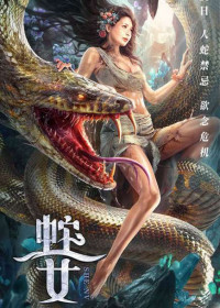 Xà Nữ | Cô Gái Được Rắn Khổng Lồ Nuôi Lớn  | Snake Girl (2021) Xà Nữ | Cô Gái Được Rắn Khổng Lồ Nuôi Lớn  | Snake Girl (2021)