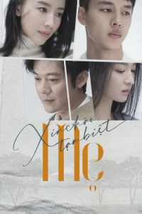 Xin Chào, Tạm Biệt Mẹ | The Last Goodbye To Mama  (2021) Xin Chào, Tạm Biệt Mẹ | The Last Goodbye To Mama  (2021)