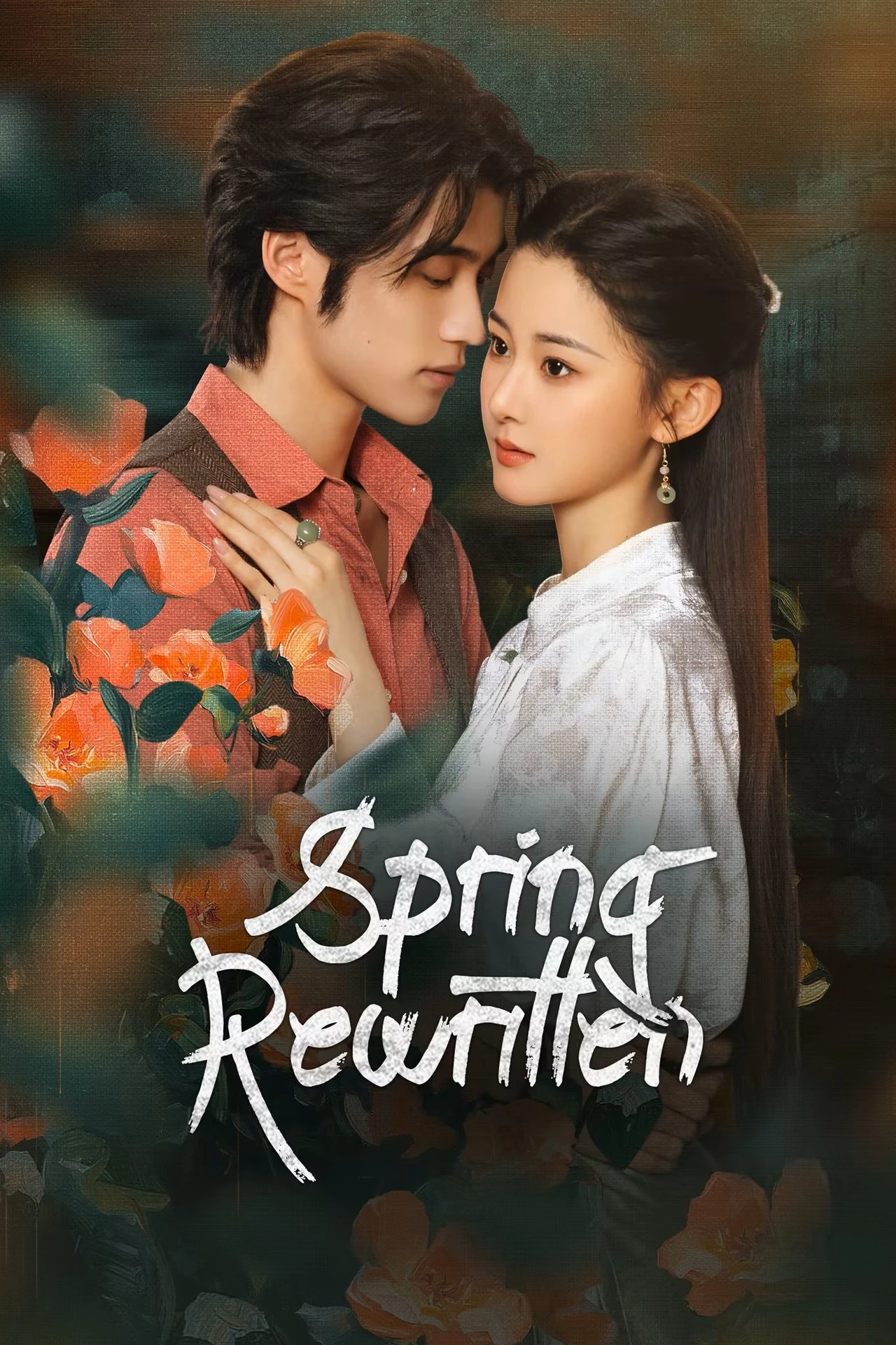 Xuân Muộn | Spring Rewritten (2025) Xuân Muộn | Spring Rewritten (2025)