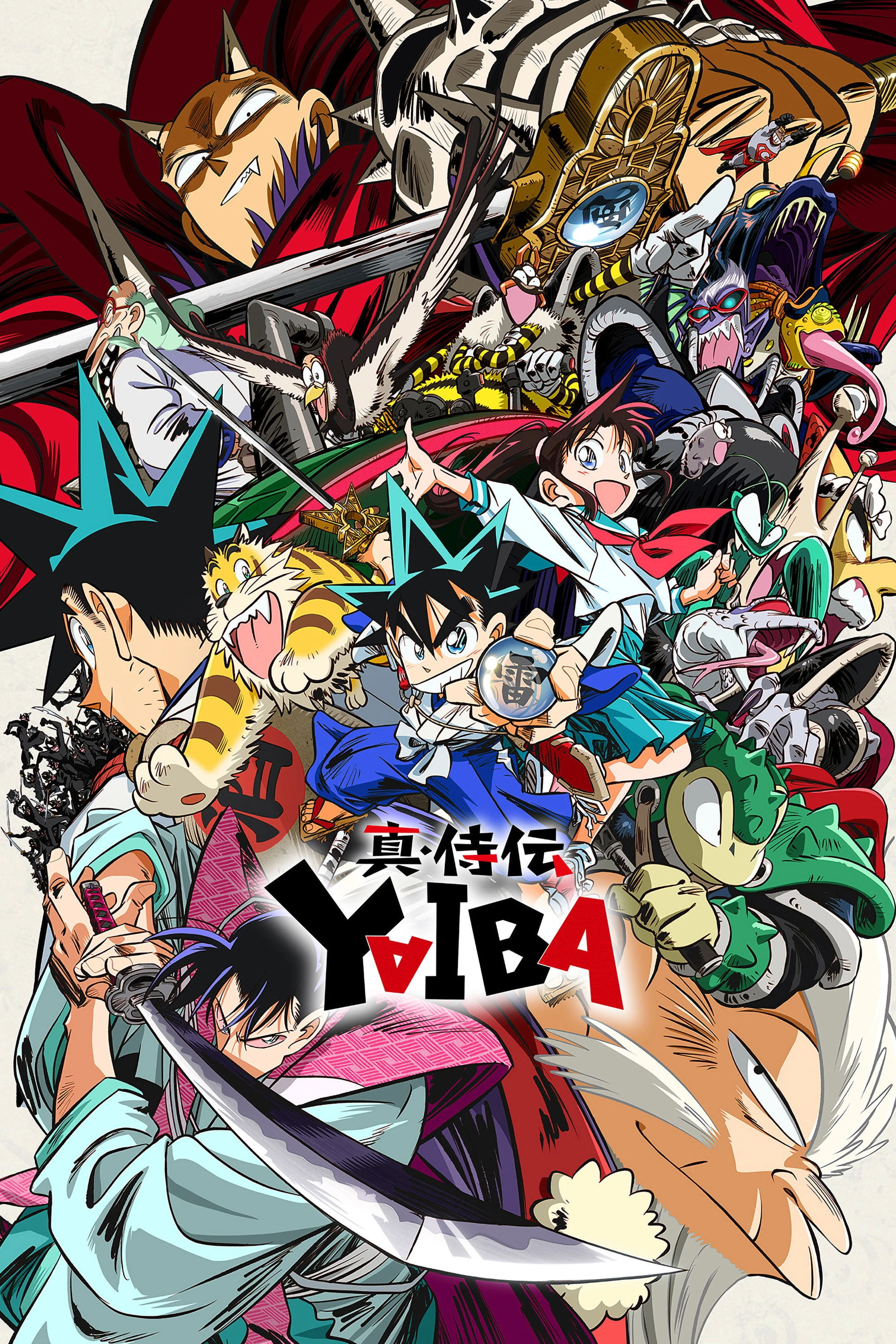 YAIBA: Huyền Thoại Samurai | YAIBA: Samurai Legend (2025) YAIBA: Huyền Thoại Samurai | YAIBA: Samurai Legend (2025)