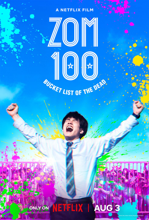 Zom 100: 100 điều cần làm trước khi trở thành thây ma | Zom 100: Bucket List of the Dead (2023) Zom 100: 100 điều cần làm trước khi trở thành thây ma | Zom 100: Bucket List of the Dead (2023)
